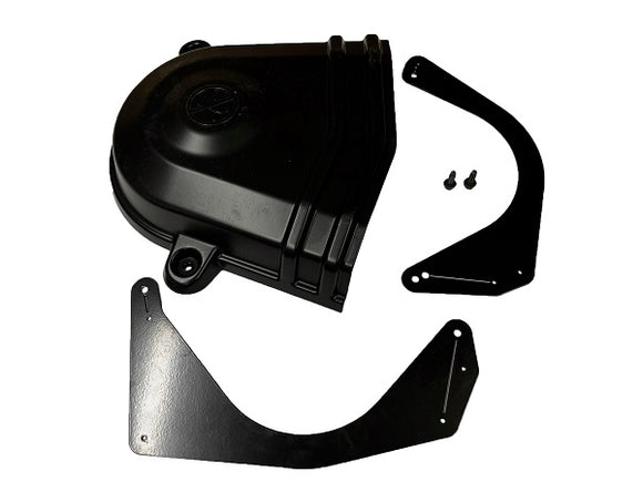 (122667) PULLEY COVER SVC KIT