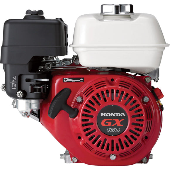 (GX160) Honda Horizontal Engine-160cc